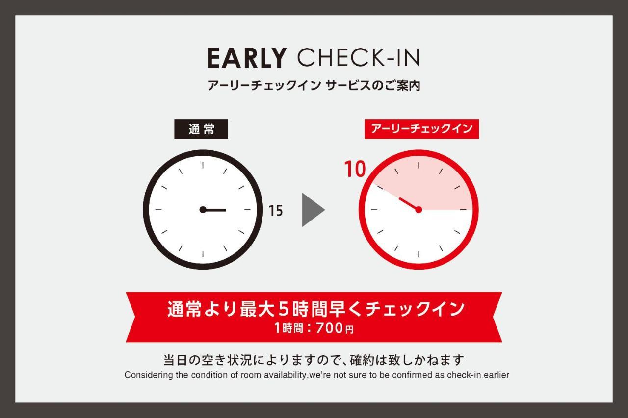 Goom Hakata Minoshima Фукуока Екстер'єр фото
